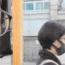 삼양동미용실 이미지