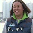 앞구정
