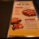 오발탄 이미지