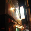 콤마치킨 이미지