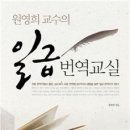 일급 이미지