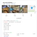 하이오커피대구 이미지