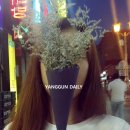 여주-0203 이미지