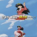 밀착영어학원