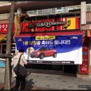 비비큐월성행복점 이미지