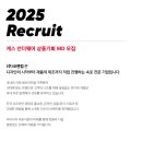 코앤컴 네이버블로그