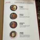 [상암 맛집] 상암 신상 돈까스 맛집 까르돈스 / 소스가 맛있든 상암 까르돈스