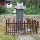 벽지리 충효사 네이버블로그