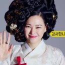 장녹수 이미지