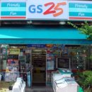 타운편의점 이미지