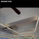 우두1길2 이미지