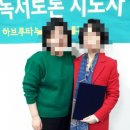 탈무드작은도서관 이미지