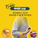 리빙마트 이미지