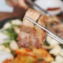 부추순대국 이미지