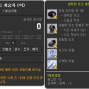 개이쁘다 이미지