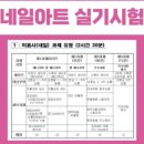지영네일 이미지