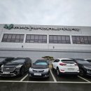 서산축산물판매장 네이버블로그