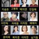 동창세탁소 이미지