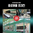 여기네 이미지
