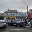 혜성행정사무소 이미지