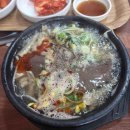 두리콩나물해장국 이미지