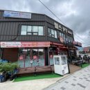 대박꽃돼지정육식당 이미지