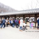 장금이 사랑채 | 겨울방학나들이,한국민속촌 볼거리가 풍성해요.