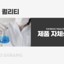태후사랑미용실