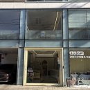 숲냥숲냥 이미지