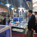 진남시장(앞) 이미지