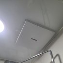 더퍼스트웰가시티 오피스텔 | 진주 역세권 더퍼스트 웰가시티 욕실 환풍기 교체 고객후기