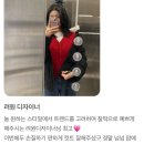 라비쏘헤어 이미지