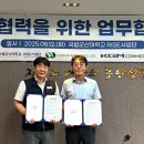 케이씨엠씨