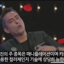 아메리카 갓 탤런트 심사위원들을 자동 기립시킨 한국인 아메리카 갓 탤런트 생방송 (해외반응) 이미지