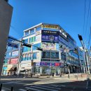 탑메디칼약국 이미지