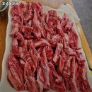 효숯불갈비 이미지