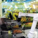 지에스(GS)25 동래래미안아이파크점 이미지