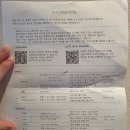 [김해 호텔 추천] 아이와 함께한 가족여행 스위트 온돌룸 및 부대시설 이용후기, 롯데호텔앤리조트 김해