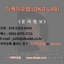 실리(SILI) 이미지