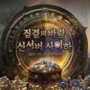 주식회사 에이레벨 이미지