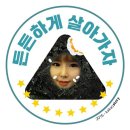 에프엠 이미지