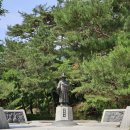 옛길박물관 | 문경 여행 옛길박물관, 문경새재도립공원 나들이