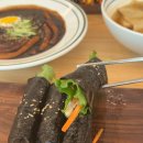 이꼬마김밥 - 시흥시 서울대학로264번길 44-4 | 이꼬마김밥