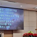 한우리교회 이미지