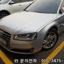 대승골프랜드 이미지