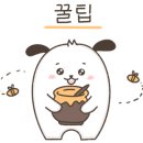 성남-신흥-0201 이미지