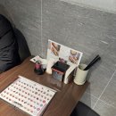 용신15 | 용산맛집 '이아초밥 용산점' :: 삼각지역 용리단길 줄서서 먹는 회전초밥 맛집 솔직후기