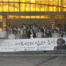 대전시립미술관 강당 이미지