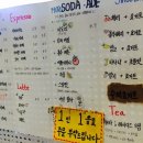 무루카페 이미지