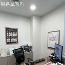 하나병원 | 부산 장림동보청기 맑은보청기 보청기 잘하는곳